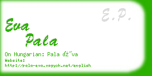 eva pala business card